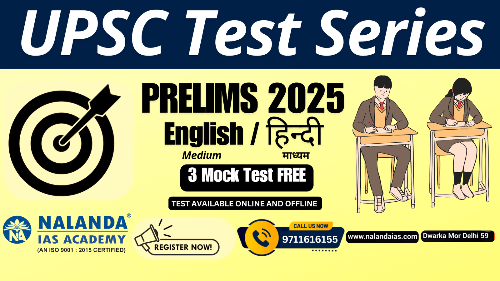 Top Ranked UPSC Prelims 2025 Test Series - Chetna IAS Coaching in Najafgarh