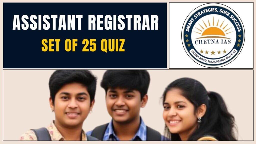 Set of 25 Assistant Registrar Quiz